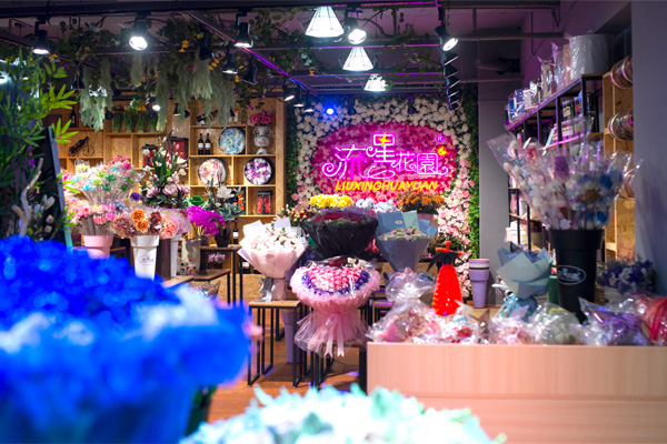 流星花园花店加盟值得选择 让加盟商真正做到轻松开店