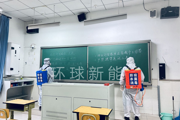 22、学校消杀5.jpg