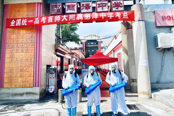 17、学校消杀-(1).jpg