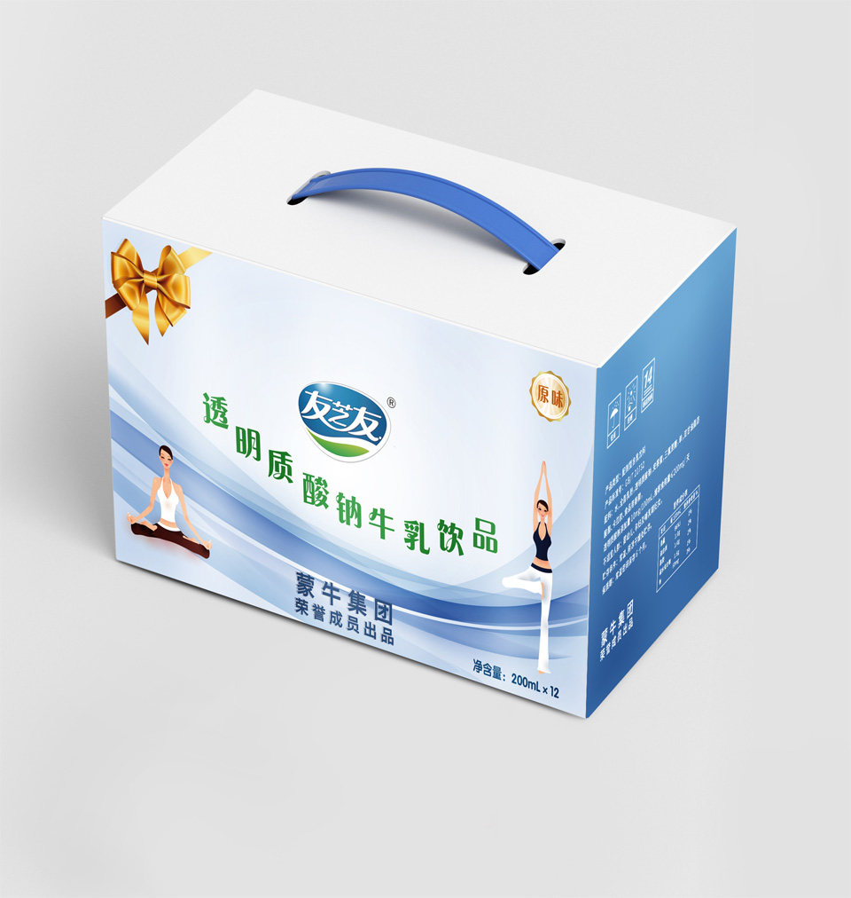 11透明质酸钠.jpg
