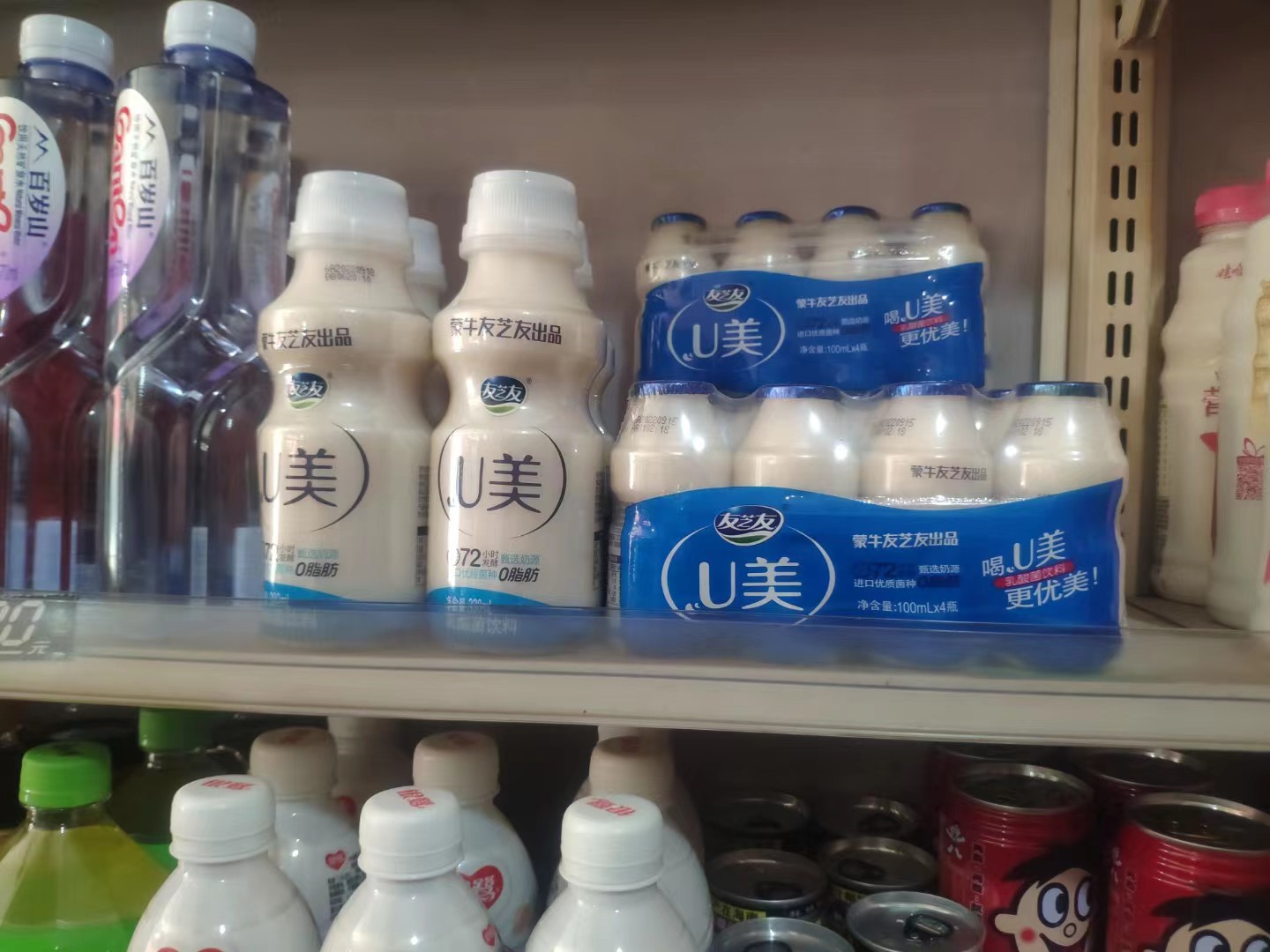 蒙牛友芝友U美透明质酸钠饮品 产品口味的统一稳定