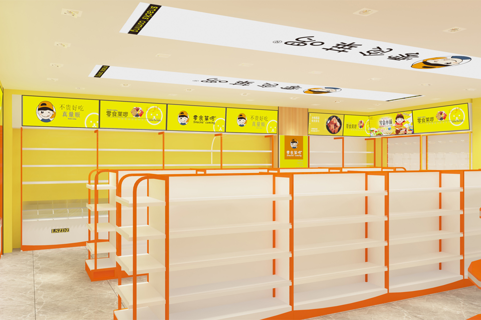 店面效果 (7).jpg