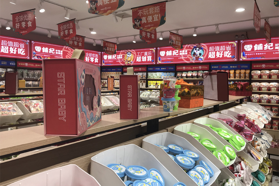 零铺纪零食店加盟 得到大众消费者高度好评认可