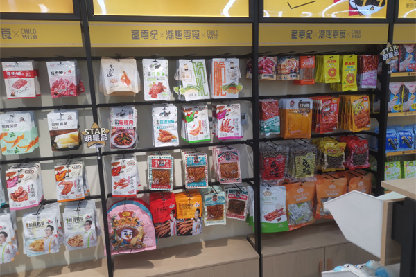 童零纪-(20).jpg