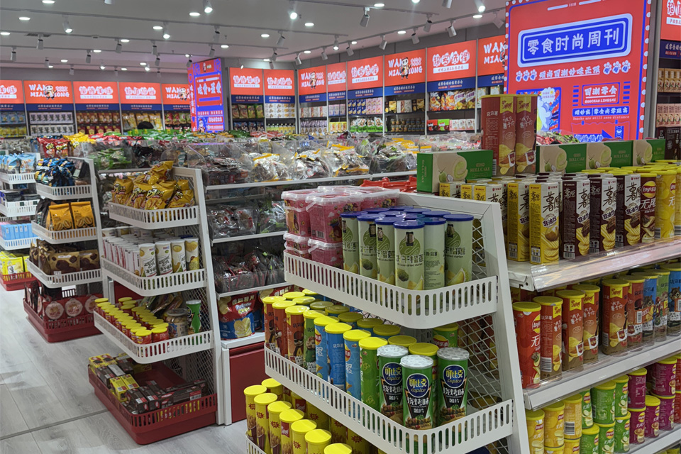 顽妙熊休闲零食，生活的小点缀让日子更有滋味