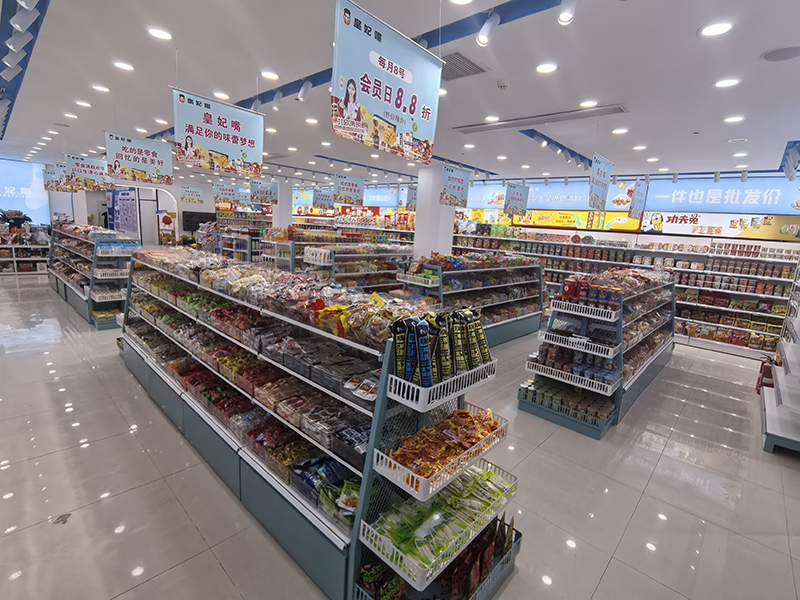 皇妃嘴休闲零食专业贴心服务，全流程护航助您轻松开店